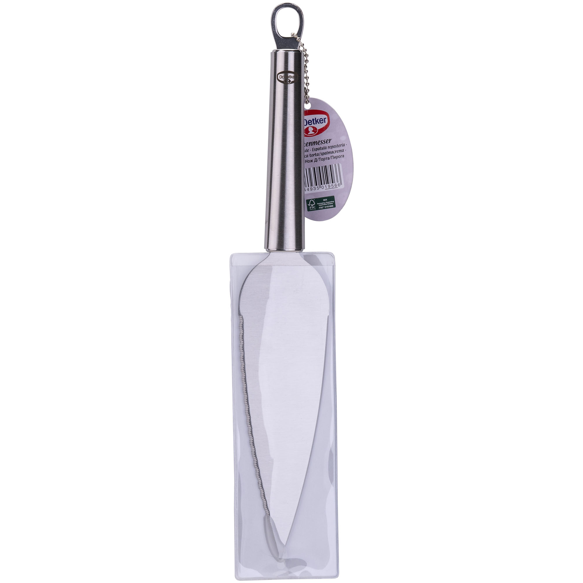 Edelstahl Tortenmesser mit Schutzverpackung und Produktanhänger