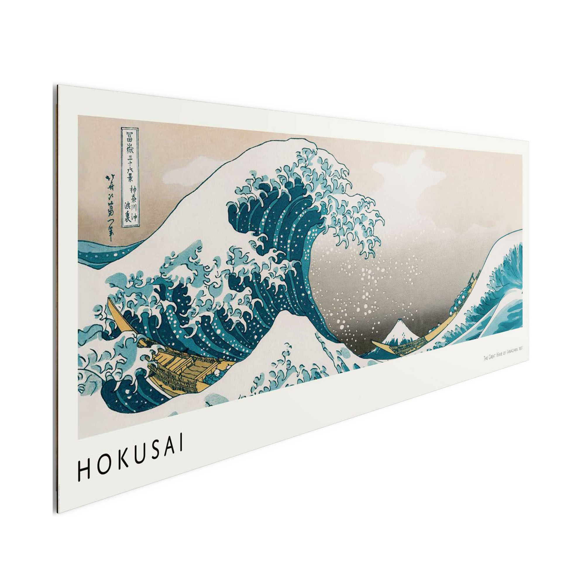 Seitliche Schrägansicht des Wandbilds „The Great Wave“, 52 × 156 cm; Profil, Kante und Tiefe des Bildes sind erkennbar.