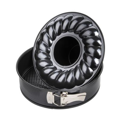 Springform 24 cm mit zusätzlichem Rohrboden für Gugelhupf