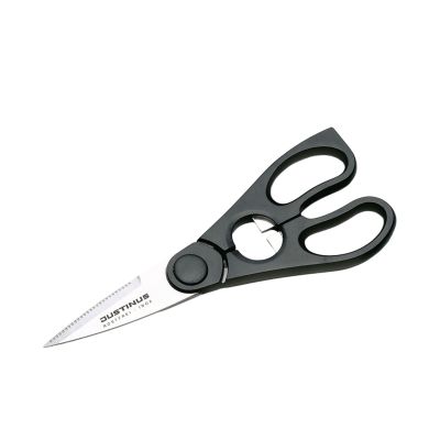 Küchenschere Küchenchef: Küchenschere mit kurzen Edelstahlklingen und schwarzen ergonomischen Grifföffnungen, schräg freigestellt.